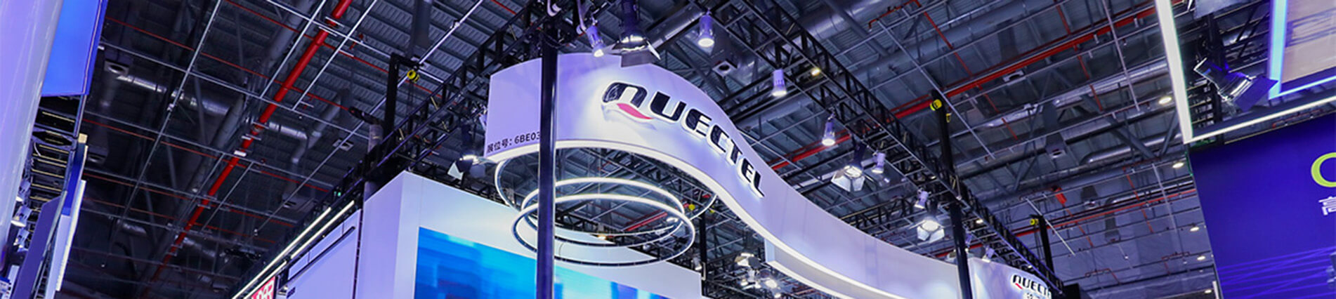 上海车展隆重登。琷9官网带您“驶”入5G+C-V2X新时代