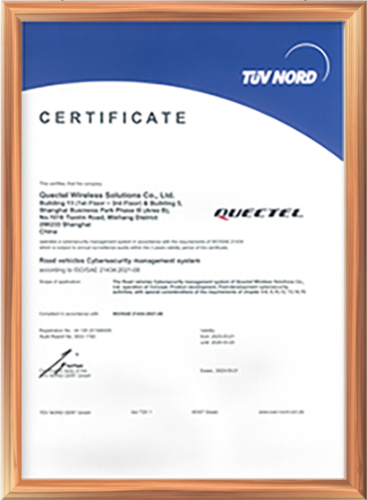 ISO/SAE21434：2021(E)