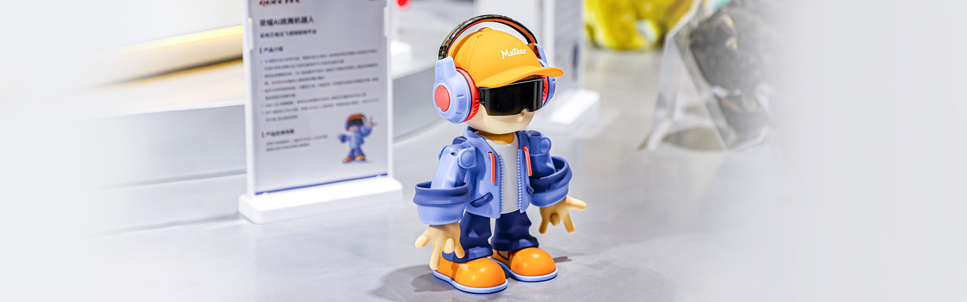 在AWE 2026遇见未来家：看移远如何让家居 “活” 起来